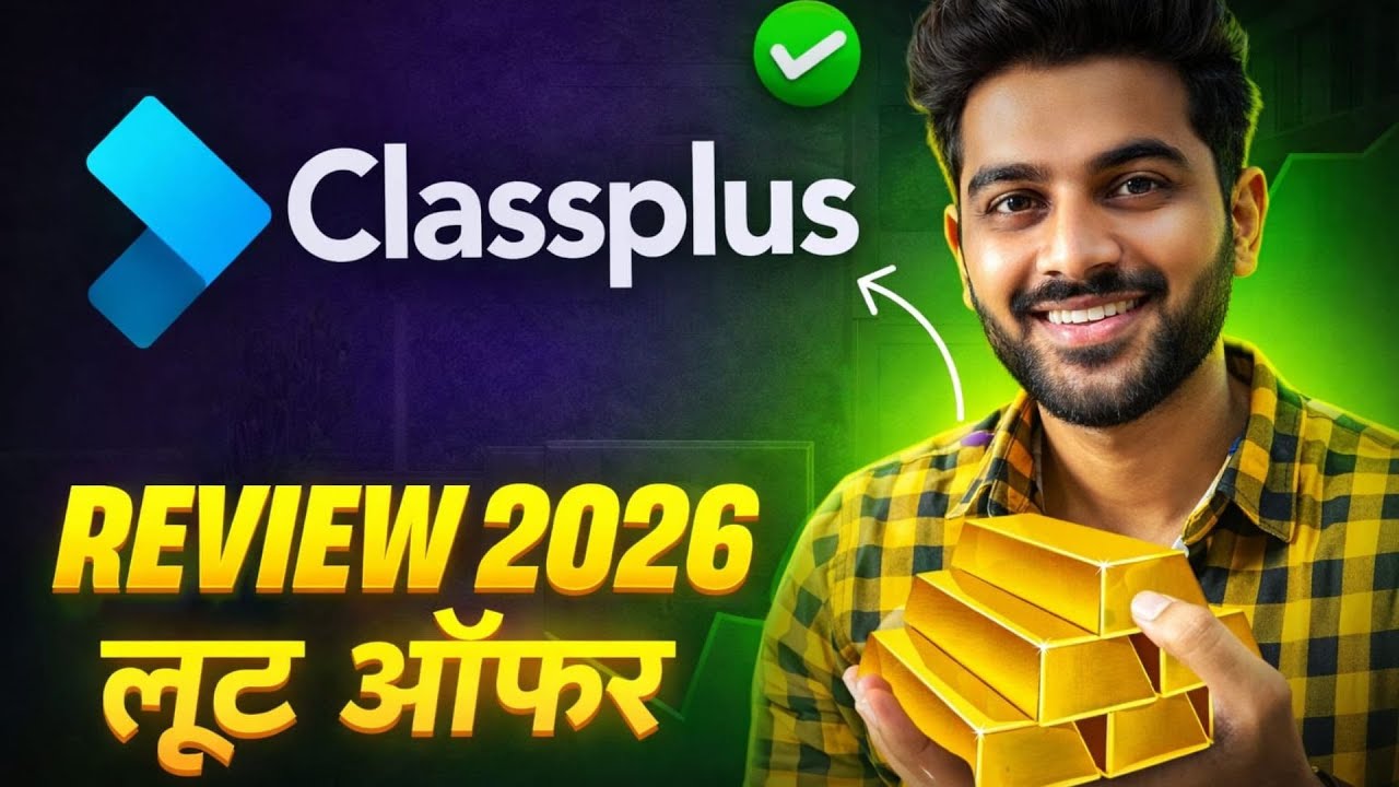 Classplus App Demo Live | Coaching App & Website Kaise Banaye (Step by Step)