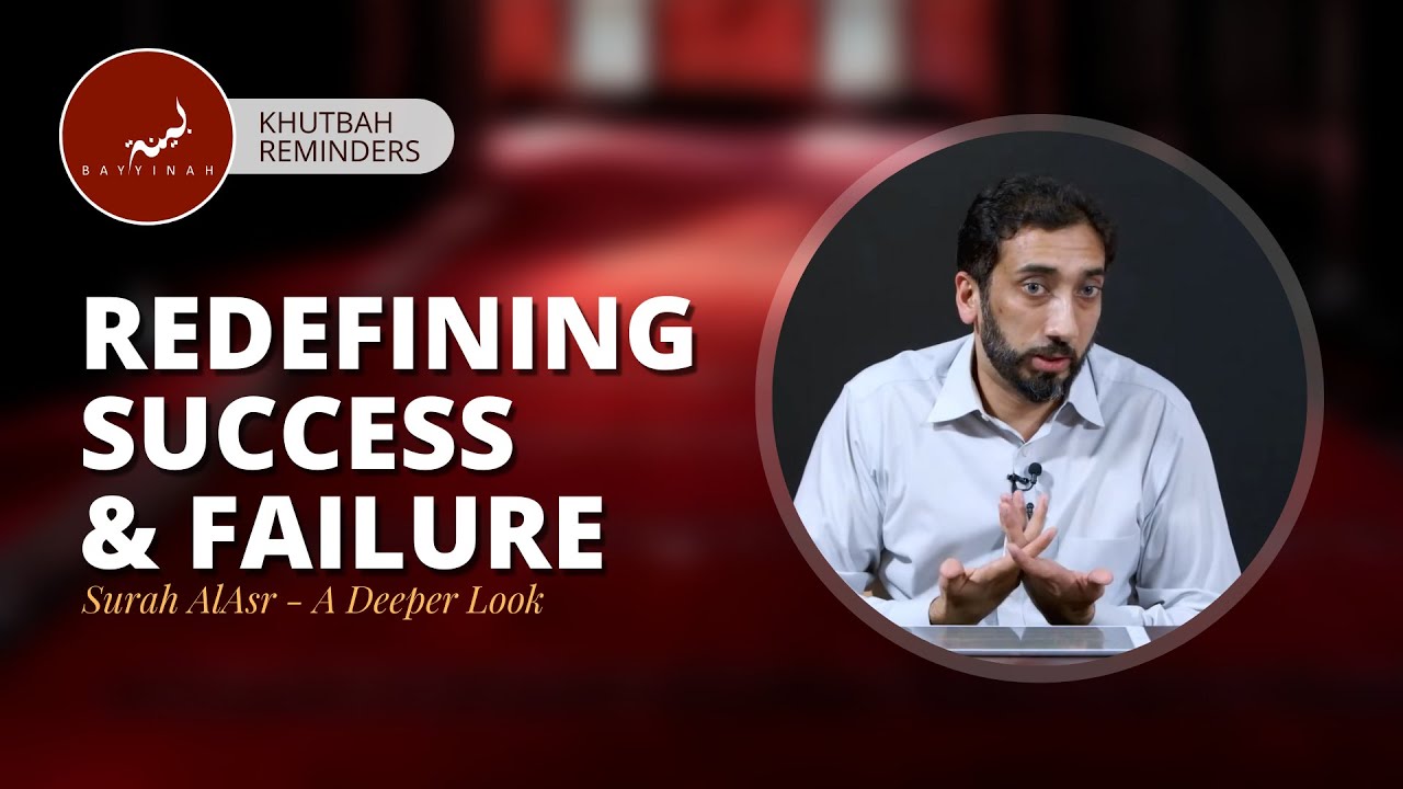Surah Al-Asr: Redefining Success and Failure