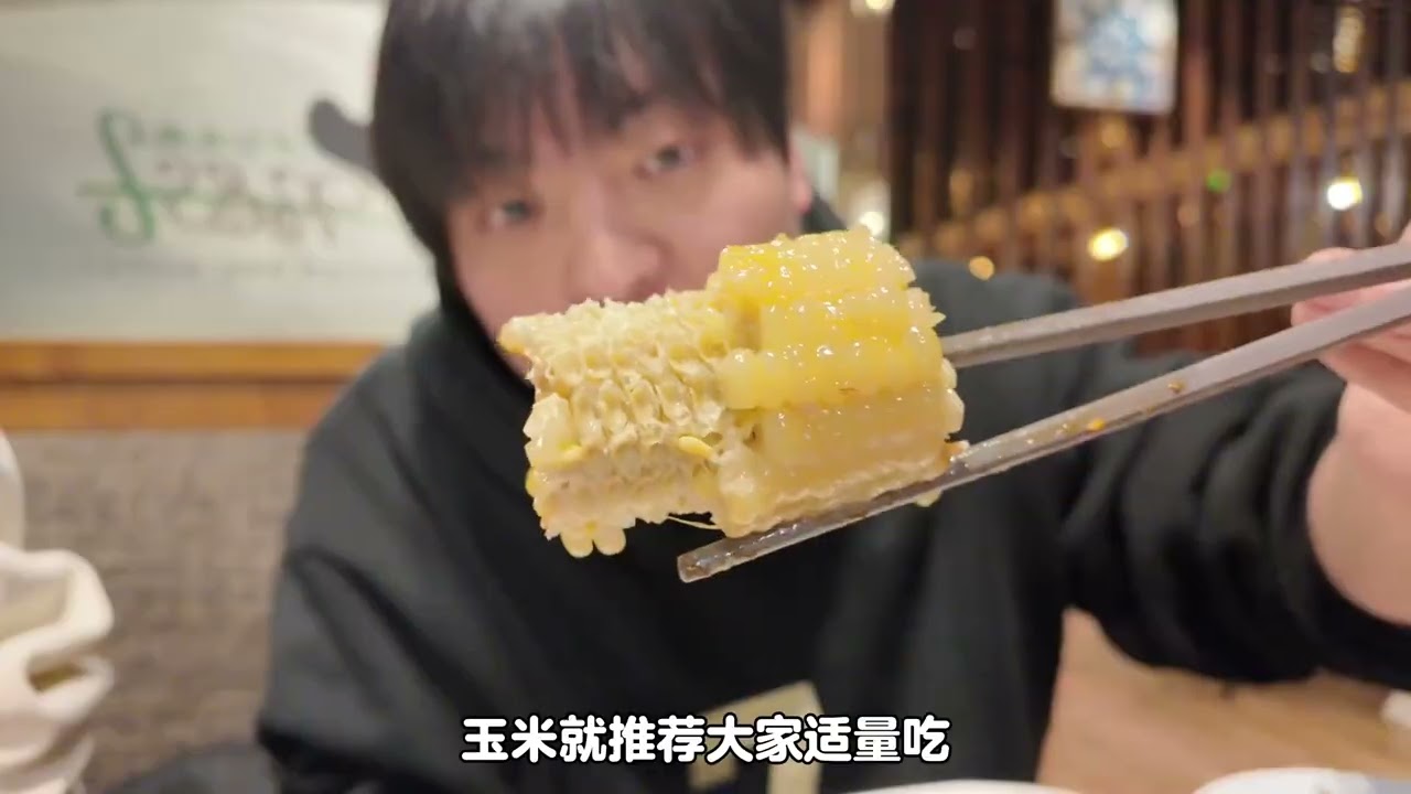 上海119块钱畅吃五小时巴西烤肉自助，各种肉猛猛炫 #我的探店日记 #自助 #自助餐的正确吃法 #美食探店 #美食探店日记 #上海 #烤肉 #巴西烤肉 #美食分享 #光盘行动
