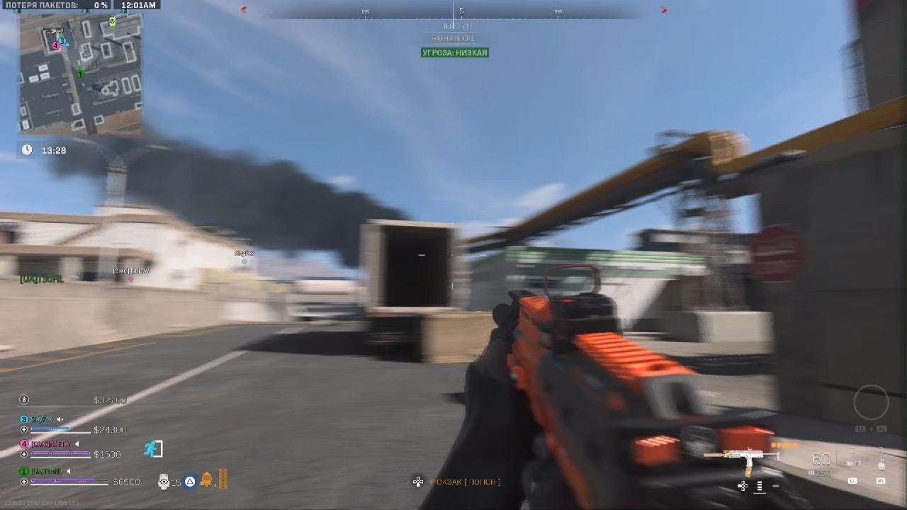 Call of Duty Modern Warfare 2_20260221002501