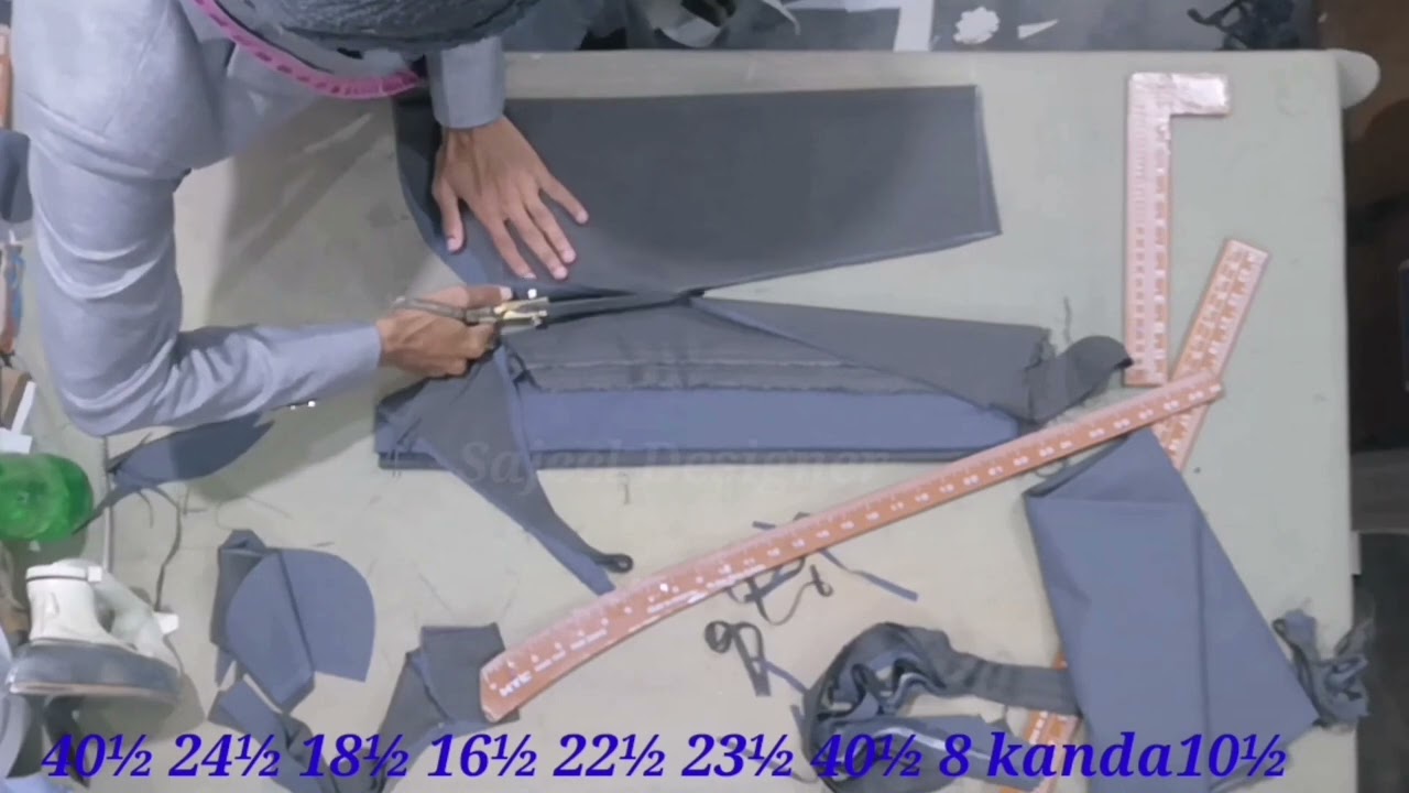 Gents suit cutting Last part /ik measurment ke 2ya 4 suit cutting karne ka tarika@Sajeel Tailor
