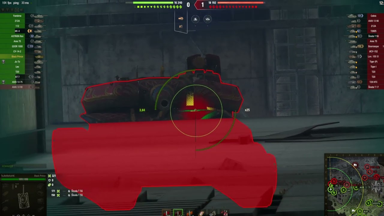 254 Перші бої – перші шрами! Шлях нуба у WoT починається!
