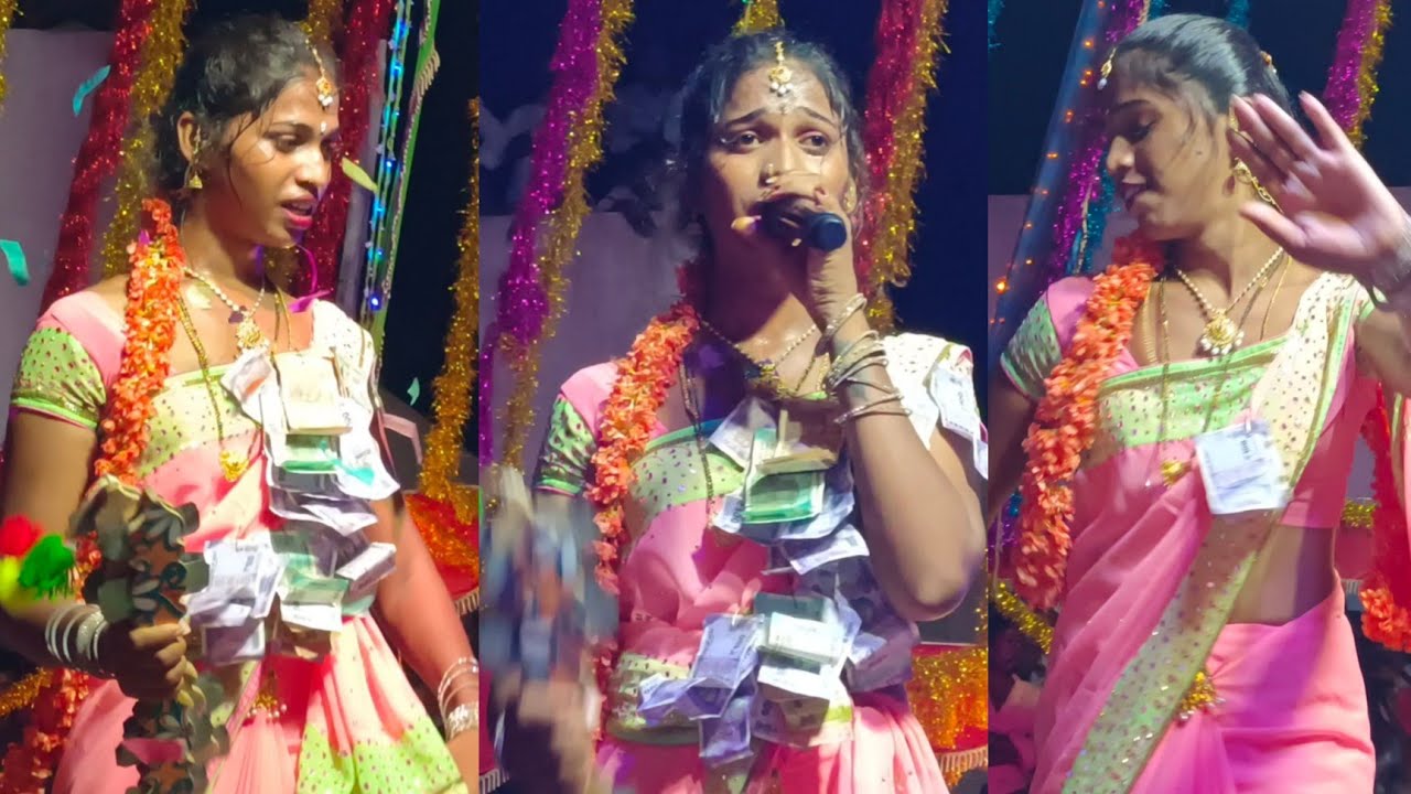 ప్రాప్తం ఉంటే తప్పదుతా ఫలితముంటే దక్కును రా సాంగ్ | డాన్సర్ సింగర్ చిత్రా | Cell : 93914 30443