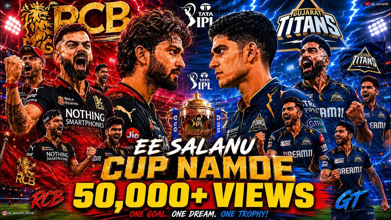 RCB vs GT Highlights 2026 Royal Challengers Bengaluru Music Video DJ SAMARTH