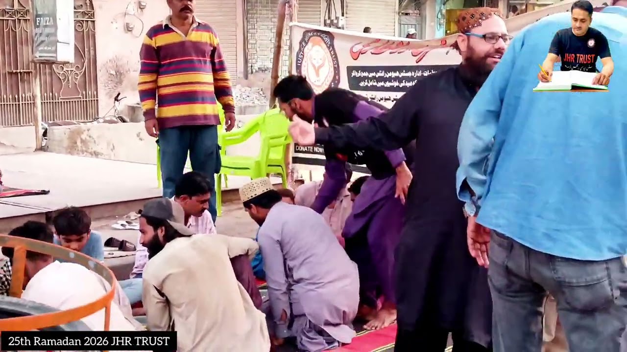 25th Ramadan 2026 JHR TRUST