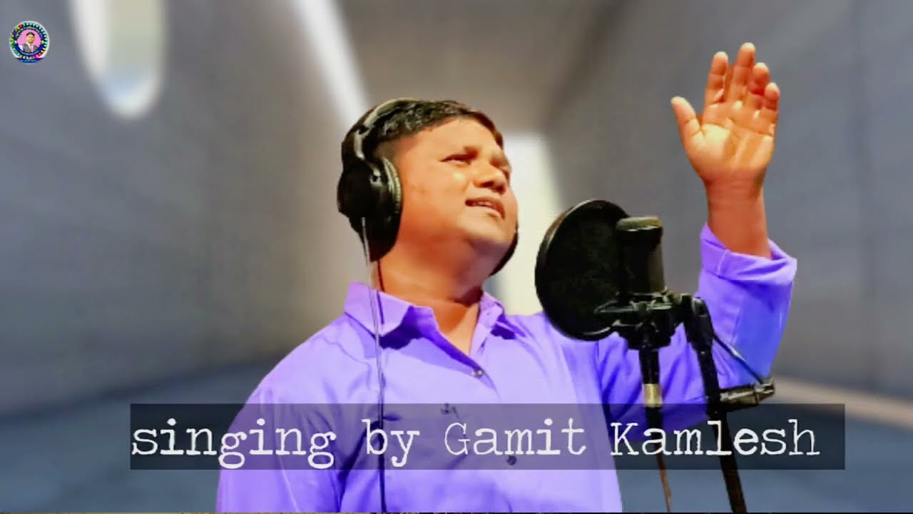 Tera Fazal Kya Hai Ajeeb #gamitkamlesh