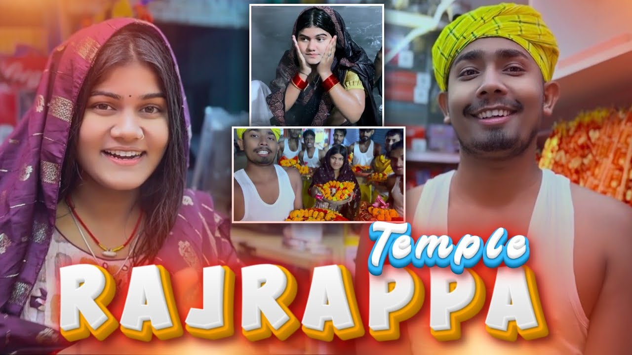 Rajrappa Temple | Jai Maa Chhinmastika | #Sonu_Yadav And #Simran_Arya | Jai Mata Di | Extra Thanda 
