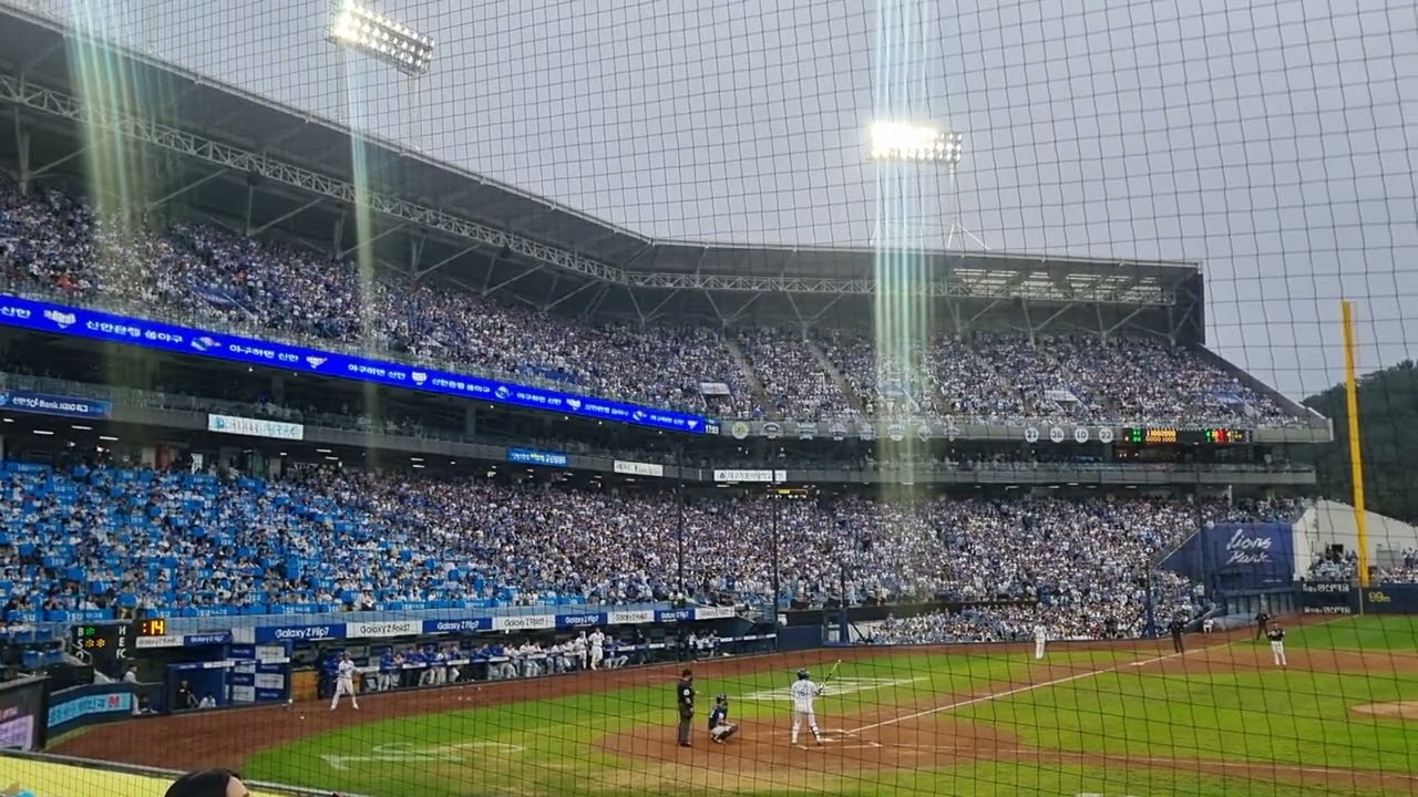 251006 포스트시즌 삼성 라이온즈파크 엘도라도 직관