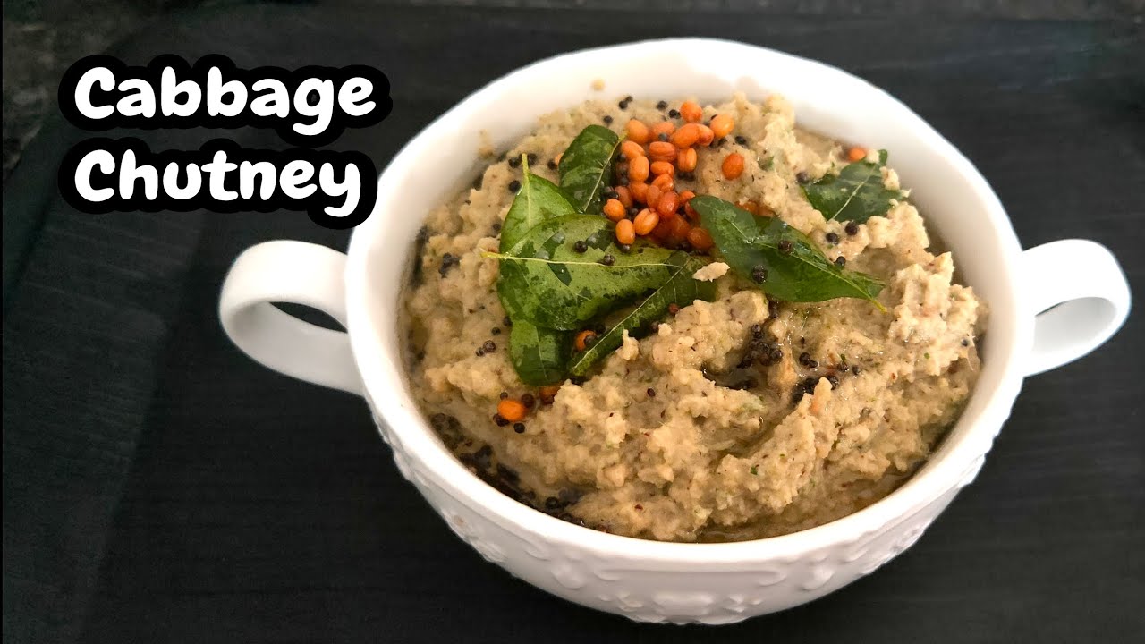 |  EASY 5 MINUTES QUICK CHUTNEY | CABBAGE CHUTNEY | CABBAGE THOGAYAL |