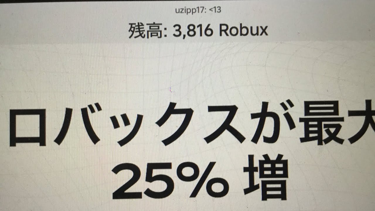 ブレロpvp配信！勝手にreo_dadaに送ってください！