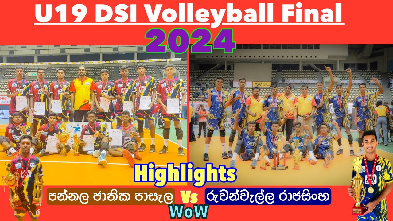 DSI Volleyball Men’s Final Under 19 - Highlights / Volley Weli Sri Lanka