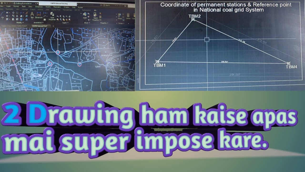 How to Super impoing Autocad Drawing |||| What is the method of superimpostion in Auto CAD