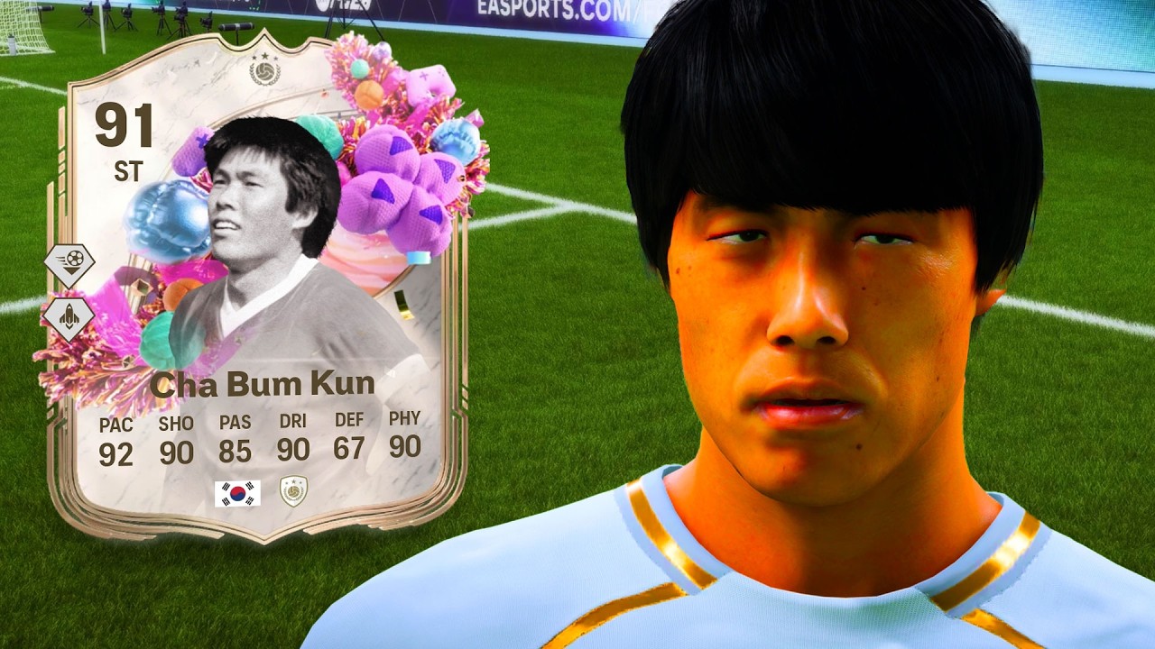 91-й номер FUT в честь дня рождения Ча Бум Куна — это просто ШУТКА!!! 🤯