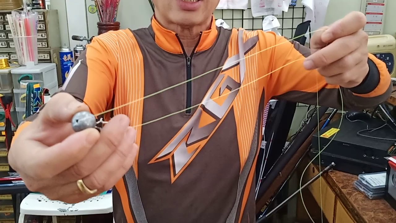 中聯釣具---中通天平的基本功能與使用方法。