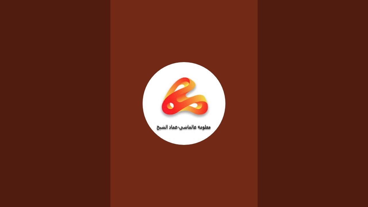 هل اصبحت القواعد الامريكية عبئا على الخليج و دول خليجية تسحب استثماراتها من امريكا