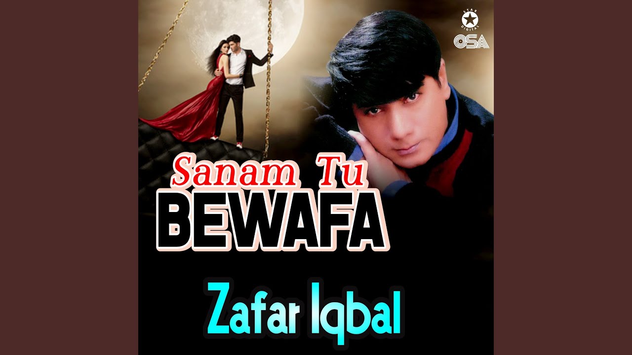 Chand Phir Nikla Magar
