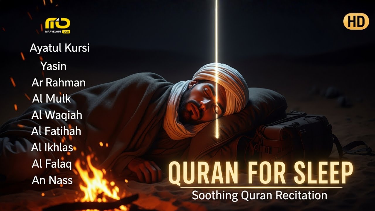 Quran recitation in a peaceful voice ✦ Alfatiha, Yasin, AlWaqiah, Arrahman, AlMulk ✦ Alaa Aqel