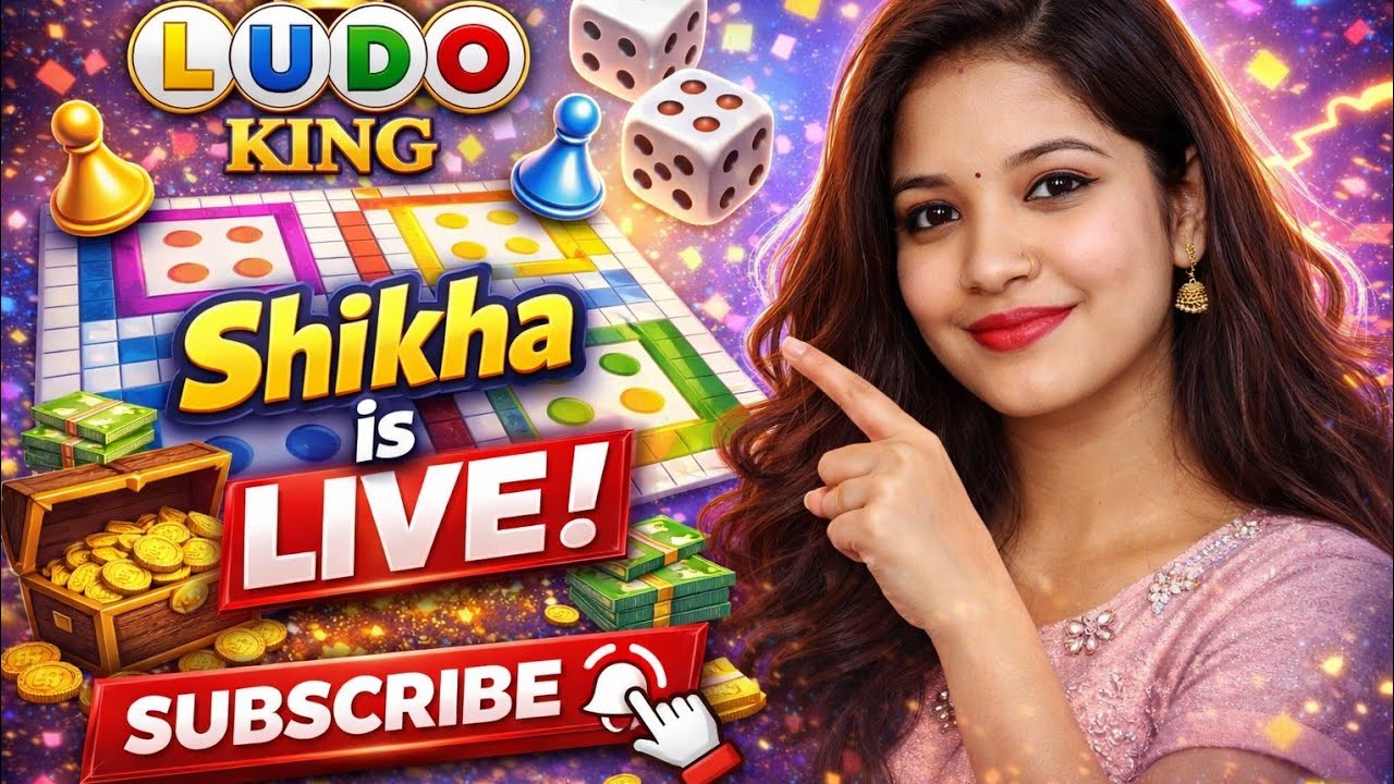 Ludo King Live | Lucky Dice Challenge | Shikha Is Live #shortlive #ludoking #livestream #shotsfeed