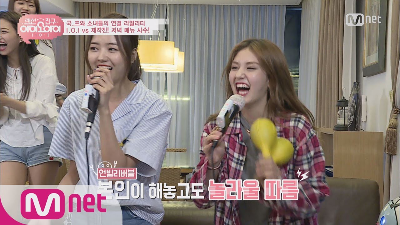 [LANCableFriend I.O.I] Dol&Som’s own composed song ‘Tell me your wish~♪′ 20160729 EP.04