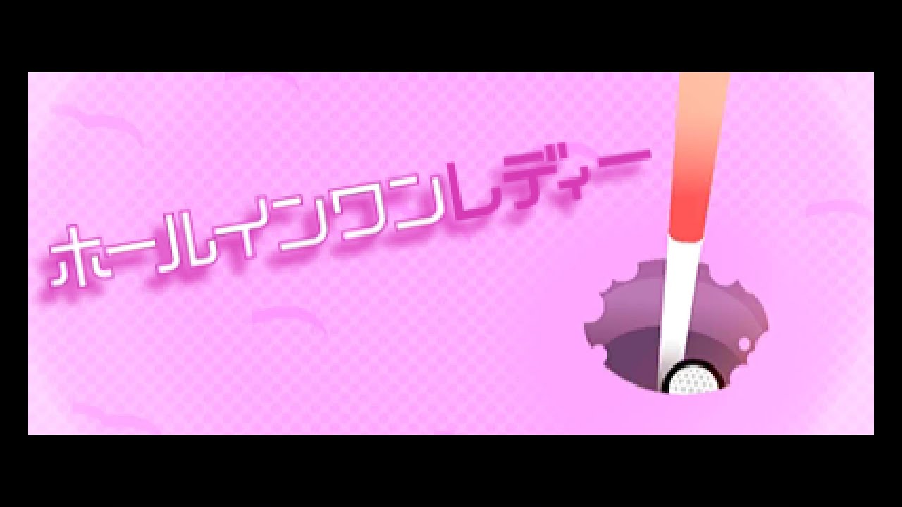 Hole in One 2 [083] :: Rhythm Tengoku The Best+ (Nintendo 3DS 🇯🇵)