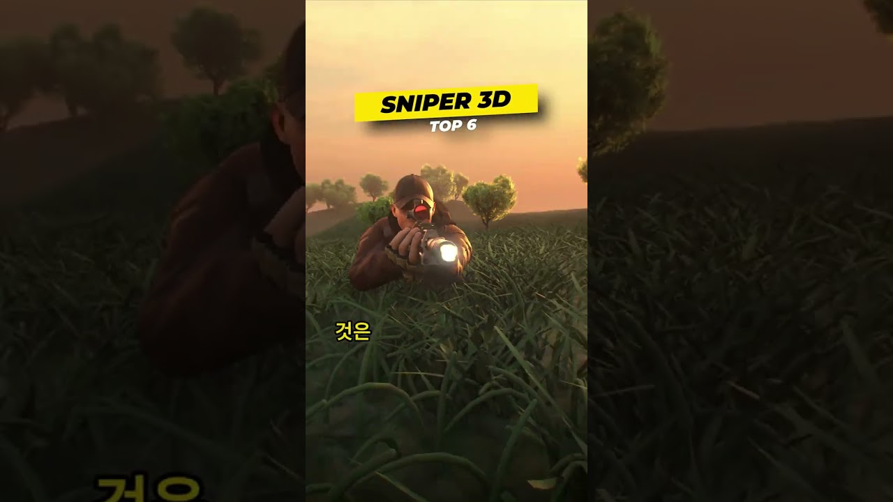 모바일에서 플레이할 수 있는 10개의 PC 및 콘솔 게임! #shorts
