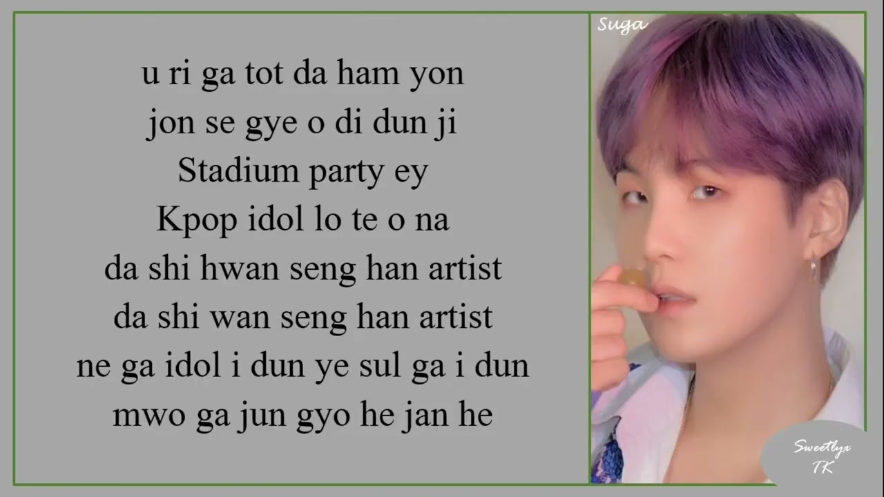 BTS (방탄소년단) 