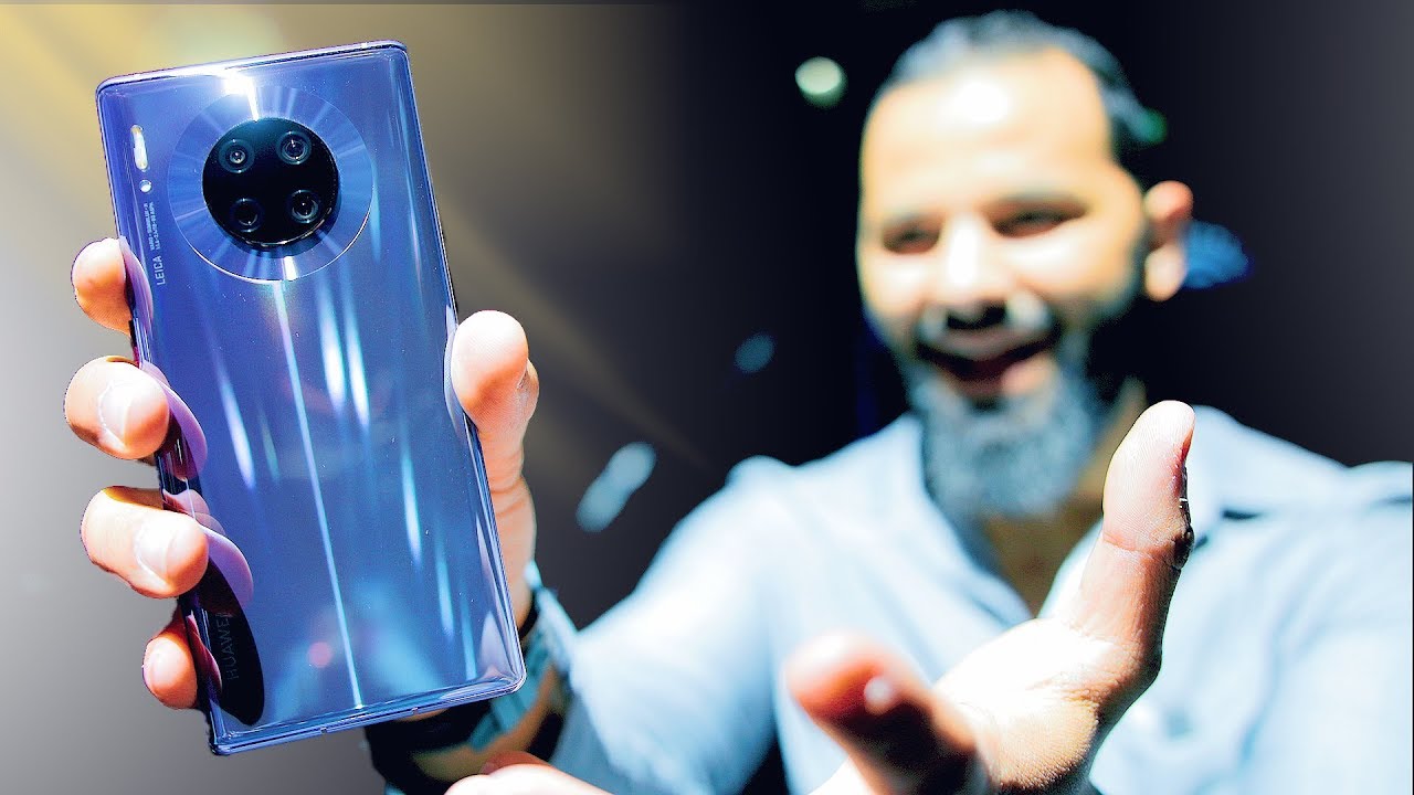 تجربة هواوي MATE 30 PRO | إبداع بطريقة تقهر !
