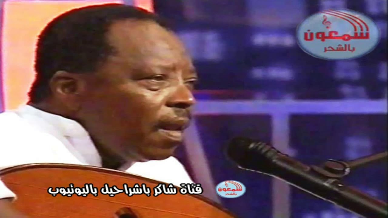 كرامه مرسال  -  لاقد صلحنا أمرنا