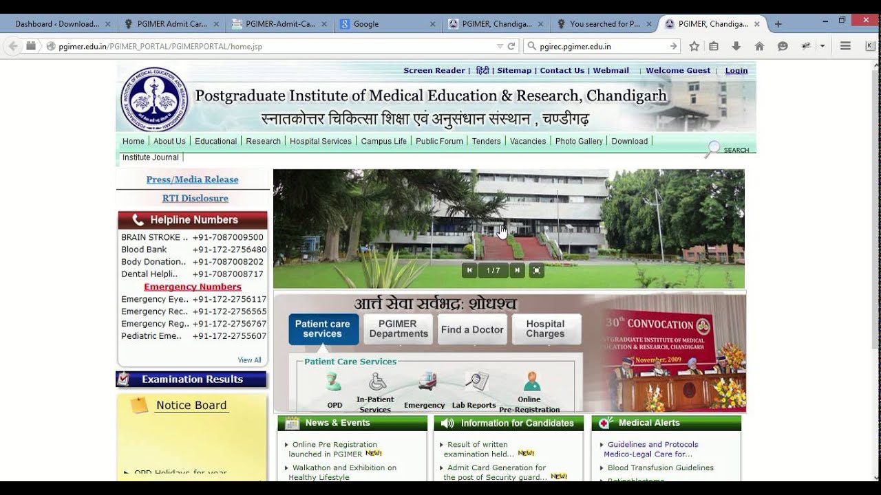 PGIMER Admit Card 2015 &ndash; Public Health Nurse / Security Guard Exam Hall Ticket