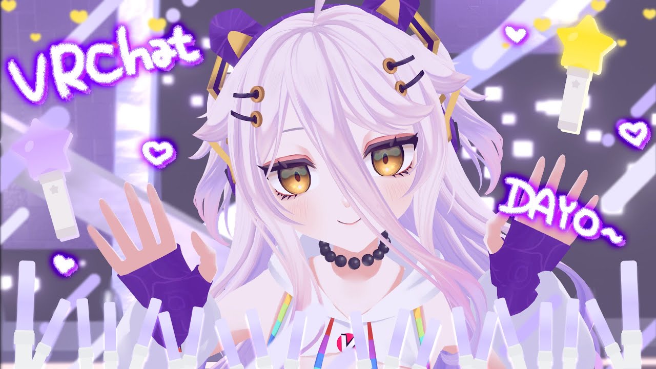 VRCHAT DAY! COLLAB WITH VSHOJO MEMBERS