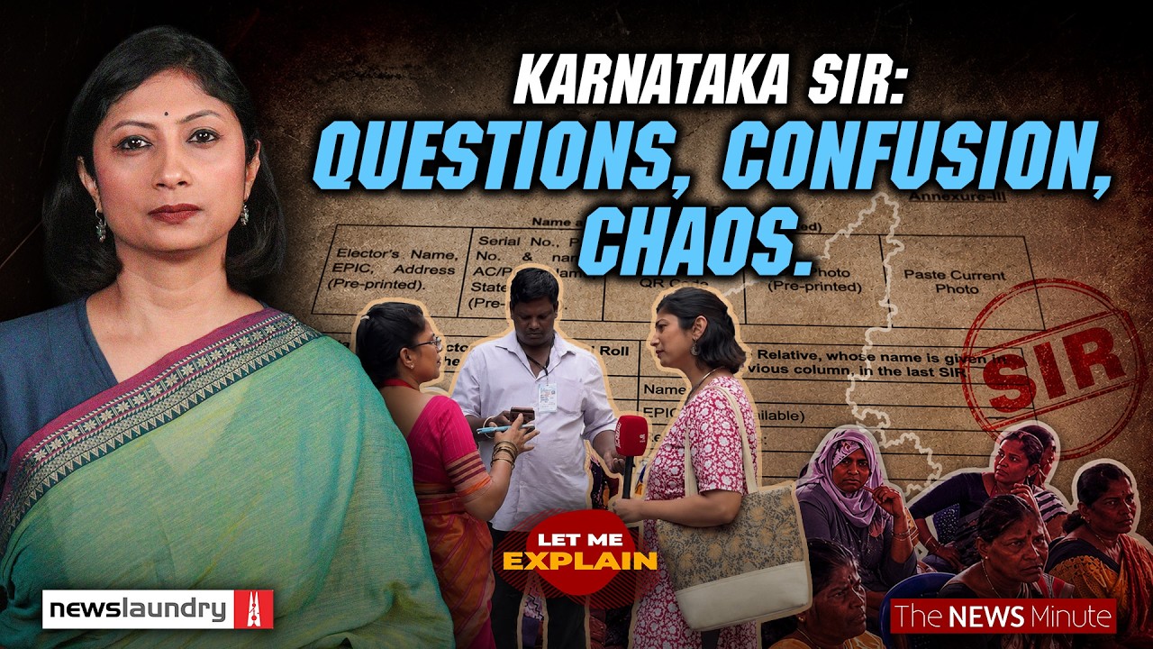 ECI&rsquo;s SIR: Why Bengaluru voters and BLOs are confused | Let me explain