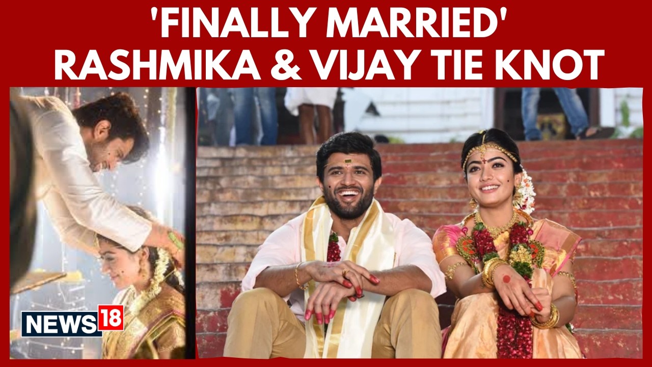 Rashmika Mandanna & Vijay Deverakonda Tie Knot in Udaipur | Viral Sangeet Photo, Haldi Fun | N18G