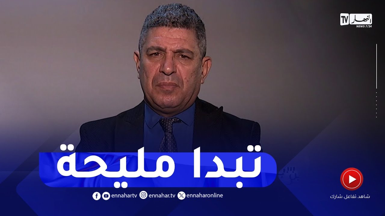 بلا زعاف مع ا الدكتور نور الدين بكيس : العلاقة مع الأنساب