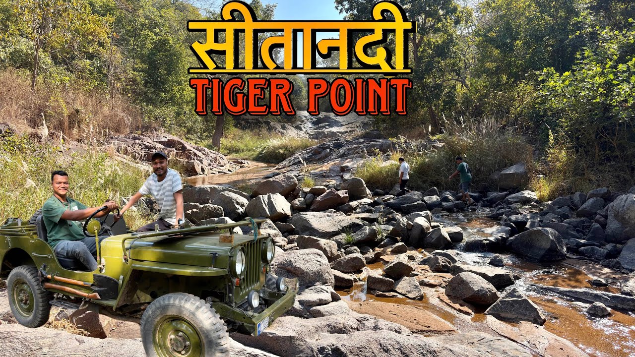 A DAY WITH 1945 JEEP ADVENTURE#adventure 