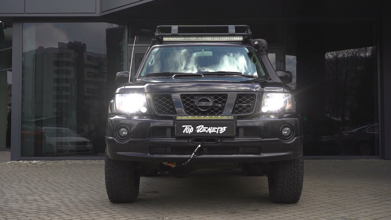 Nissan Patrol