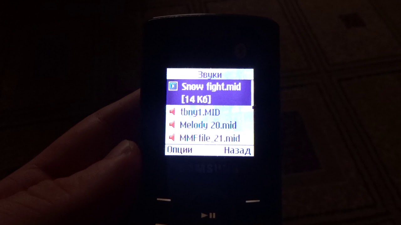 Snow fight.mid on Samsung GT-E2121B