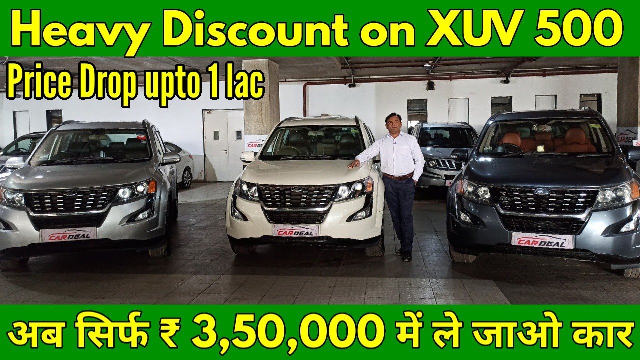 Heavy Discount on XUV 500 | once in a while Deal | Price only 3,50,000 | #NTE