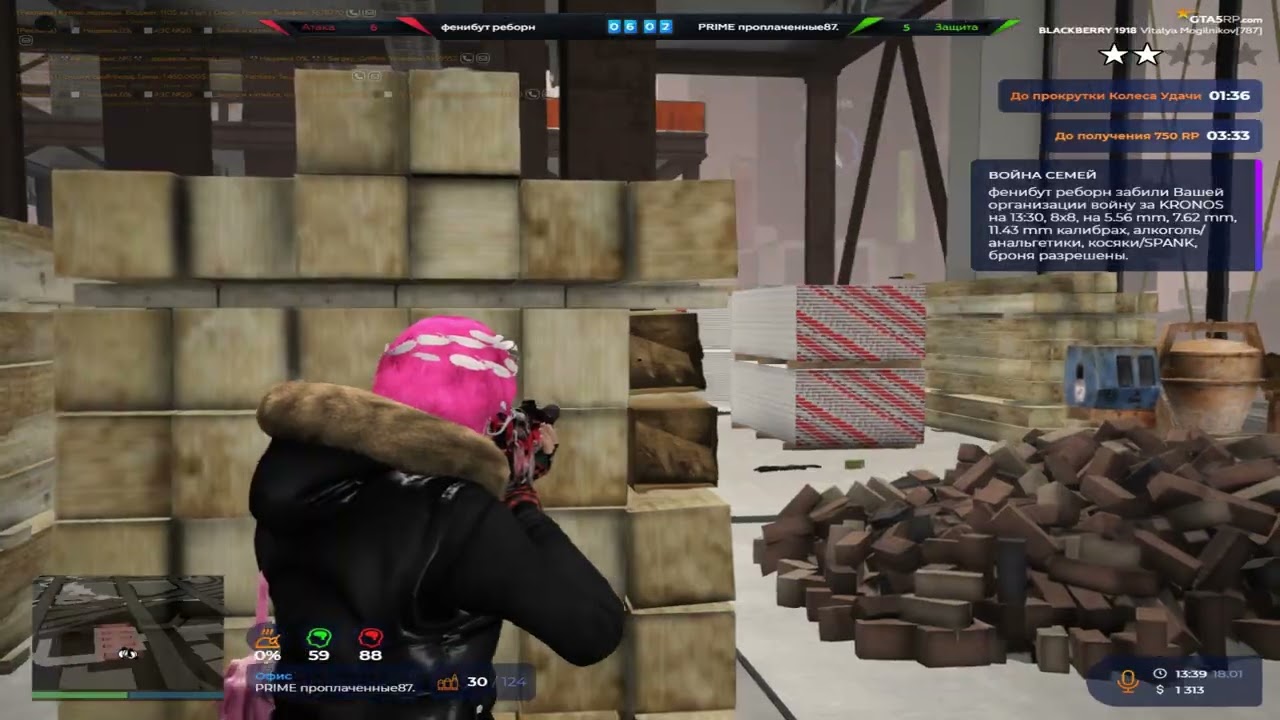 everyday in apathy.exe