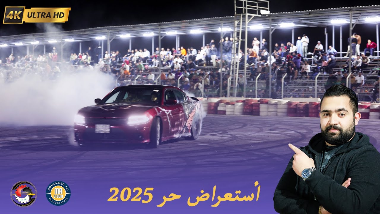 أستعراض 25 مركبة حر قوي على حلبة نادي بلاد الرافدين 2025