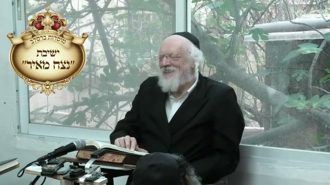 לדבר עם חבירו ביראת שמיים מתפללים להשם ואפשר לבקש בזכות הצדיק ~ 148