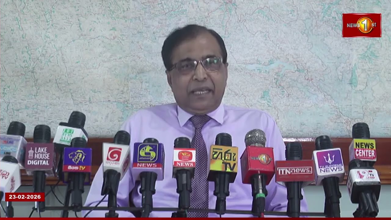 2026 ඡන්ද හිමි නාමලේඛනය ගැන මැතිවරණ කොමිසමෙන් දැනුම් දීමක්...