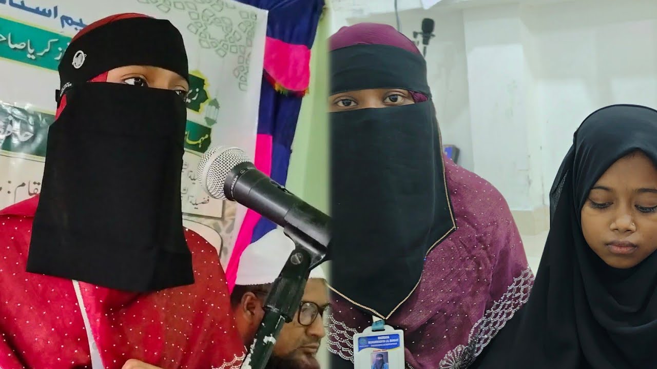 Allah Ka Shukr Kese Ada Karen By Tasneem Nazneen #shorts @Nafees Ara Official
