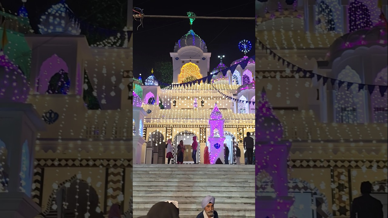 Guruduara Dhubri #dhubri #gurudwara #sikh