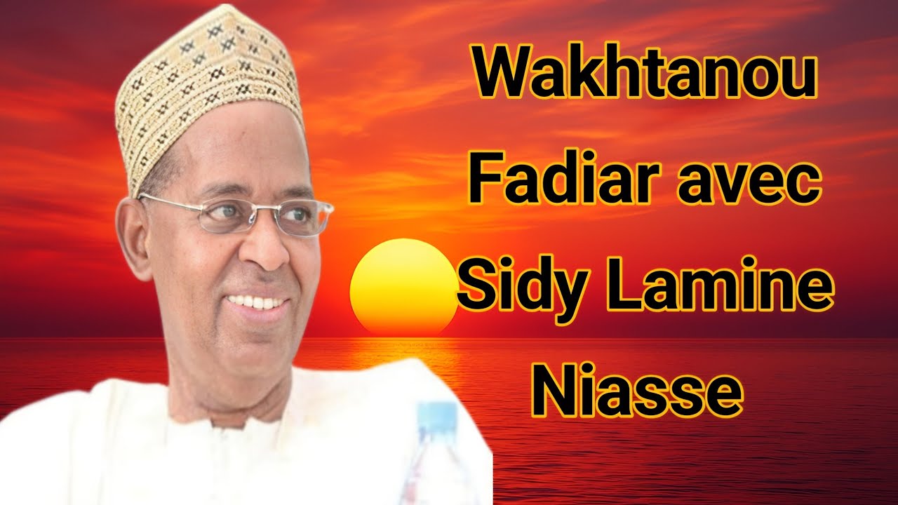 Wakhtanou Fadjar du 12 Février 2026 : Avec Sidy Lamine Niasse