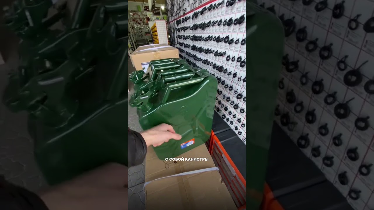 Как справляются с дефицитом топлива в Крыму