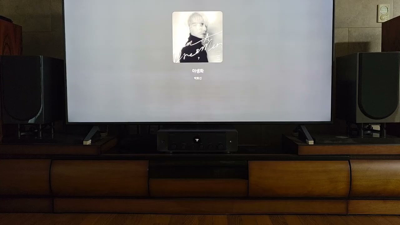 Monitor Audio 7G LE silver100