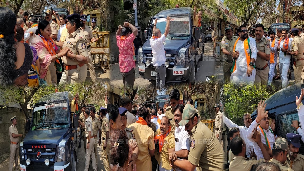 BIJAPUR ME POLICE AUR BJP KE BICH DANGAL 21-02-2026