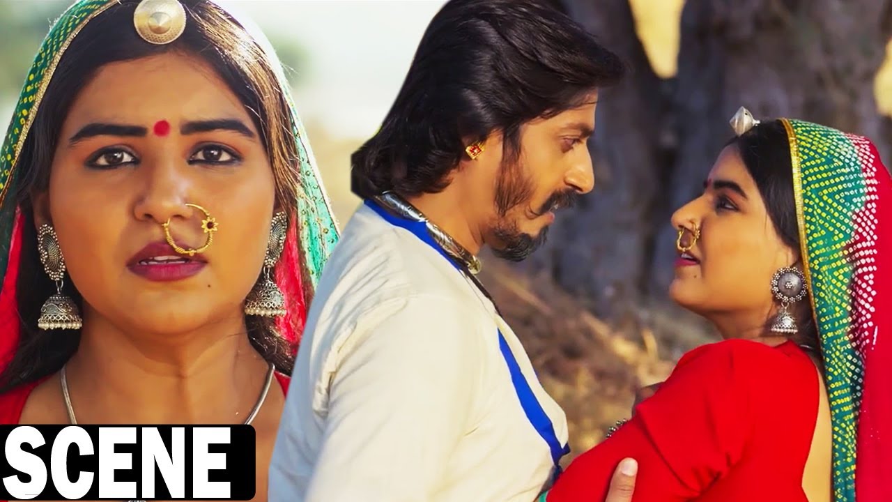 कजरी को मिली सांप की केंचुली | Shikha Malhotra Hindi Scene | Kaanchli Scene