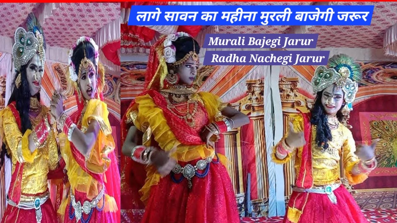 Murali Bajegi jarur