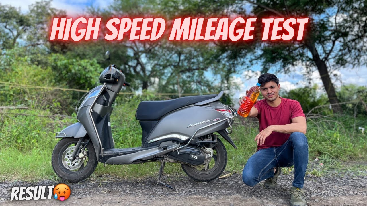 New Jupiter 125 High speed mileage test | TVS Jupiter 125 1 Liter Mileage